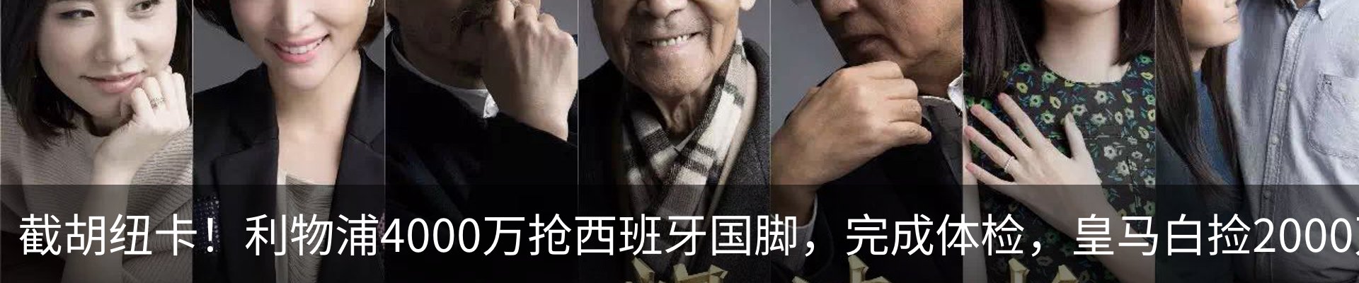 新闻动态